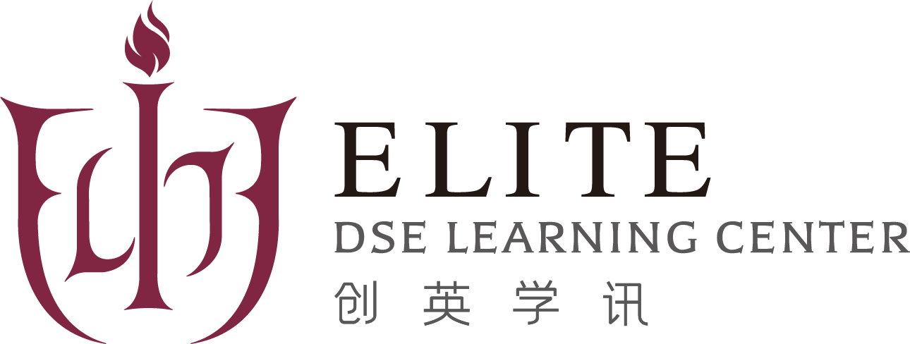 Elite DSE Learning Centre