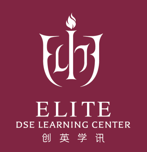 Elite DSE Learning Centre
